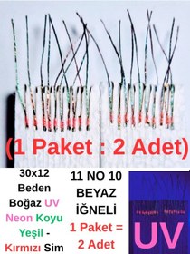 Resim Eagenset İstavrit Çaparisi 30x12 11 No 10 Beyaz İğneli 2li Paket 