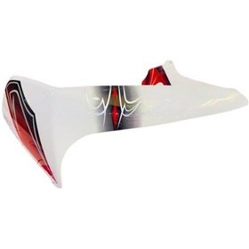 Resim Mondial Sfc 100 Sol Dizlik Beyaz 