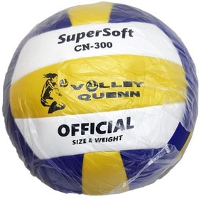 Resim Burak Oyuncak Voleybol Topu Yapıştırma CN-300 