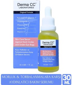 Resim Derma CC Göz Altı Koyu Halkalar ve Torba Karşıtı Serum 30 ML 