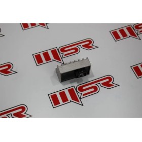 Resim Msr Honda Innova 125 Regülatör 