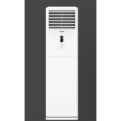 Resim Arçelik 55726 Monofaze Inverter 55.000 Btu/h Salon Tipi Klima 