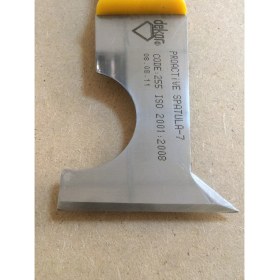 Resim Dekor 7 No Spatula Çok Amaçlı Çelik Kazıma Ispatula 