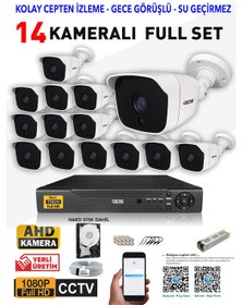 Resim Ids - 14 Kameralı 1080P Fullhd 5Mp Sony Lensli Kamera Seti - 2025 