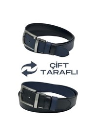 Resim Süzer Deri Lacivert / Siyah Çift Taraflı Suni Deri 4 Cm. Genişlik Dönerli Tokalı Spor Erkek Kemer // 7110-47 Lacivert 