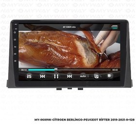 Resim Araç Multimedya Peugeot Rifter Android 12 Carplay 4gb Ram + 64gb Hdd Navigasyon Ekran Myw 