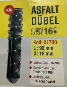 Resim Asfalt Dübel Matkap Çapı 16 Mm Vida Çapı 10 Mm Asphalt Anchor 100'lü 