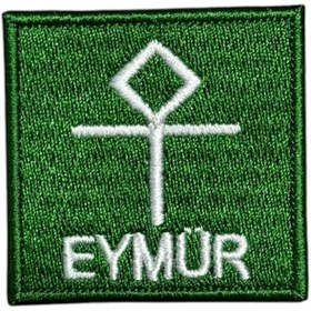 Resim Ex Patch Eymür Türk Oğuz Boyu Tamgası Peç Patch 5 X 5 Cm 