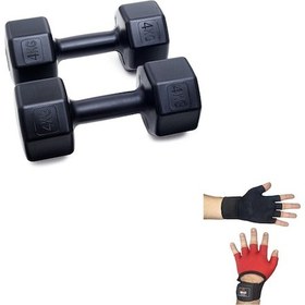 Resim Ps Spor 4 Kg X 2 Ad 8 Ve Body Eldiveni 