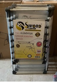Resim Kadıoğlu Alüminyum Kurutmalık 