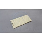 Resim Aftermarket Mercedes E Serisi W212 S212 Orta Konsol Jaluzi Perde Bej 