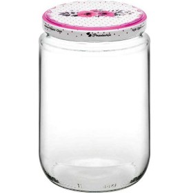 Resim Sürahi Tipi Cam Narenciye Sıkacağı 660 Ml 