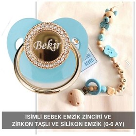 Resim Sahi Aksesuar İsimli Bebek Emzik Zinciri ve İsimli Bebek Silikon Emzik BEZYI274 Mavi 