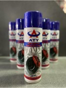 Resim ATY Fren Balata Temizleyici 