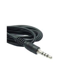 Resim Next Minix Cx Usb Kumanda Gözü 