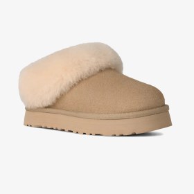 Resim Ugg Tazzelle Çocuk Bej Terlik 1171198k Bej 