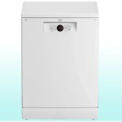 Resim Beko Bm 5045 5 Programlı 14 Kişilik Bulaşık Makinesi 