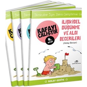 Resim Kafayı Çalıştır Seti (Kolay Seviye) - 4 Kitap Takım - Ahmet Bilal Yaprakdal - Uğurböceği 