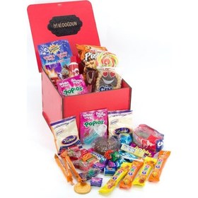 Resim Babalar Günü Nostaljik Kırmızı Ahşap Hediye Kutusu Küçük Boy ( Iy (548999357) 