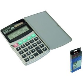 Resim Rubenis Hesap Makinesi Cep Tipi 12 Hane SB-1204 