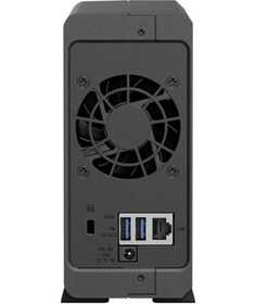 Resim Synology (1x3.5'') DS124 Tower Nas Cihazı 