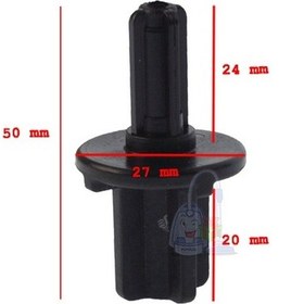 Resim Arnica Master Cook Blender Dişli Kavrama Parçası (529032387) Uyumlu 