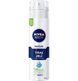 Resim Nivea men hassas tıraş jeli 200 ml 