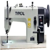 Resim Typical Gc-0617D2 Çift Pabuç Tek İğne İç Ayak Çekerli Dikiş Makinesi 