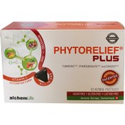 Resim Phytorelief Plus 30 Pastil 