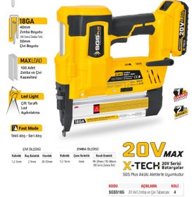 Resim SGS PLUS Sgs5165 - 20 Volt 4 Amper Akülü Şarjlı Zımba Ve Çivi Çakma Tabanca Makinası 