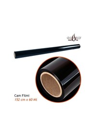 Resim Guard Gt-200 2 Ply Çizilmez 152 Cm X 60 Mt %35 L.black Cam Filmi 