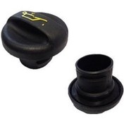 Resim Citroen Xsara Picasso Yağ Kapaği 1999-2008 9624939680 8339852 2.0 Hdı, 1.6 Hdı 