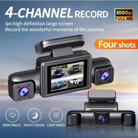 Resim Sandwich Motion003 4 Kanallı Araç Kamerası 1080p Full Hd Dvr Geniş Açı Gece Görüşlü Döngü Kayıt Özellikli Koyu Renk Model 