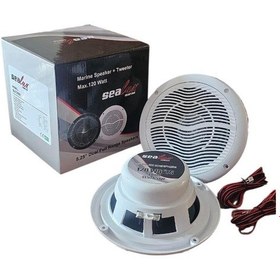Resim Sealux Marine Hoparlör Su Geçirmez 120w 16,5 Cm 