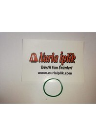 Resim 40Mm X 1.2Mm 100 Gr Paket Lastiği 