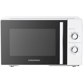 Resim Grundig GMF2120MM 24 Litre Mikrodalga Fırın Beyaz 