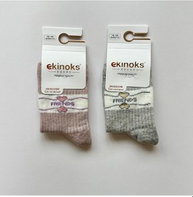 Resim Ekinoks Socks Friends Yazılı Kız Çocuk 2'li Soket Çorap Seti Gül Kurusu 
