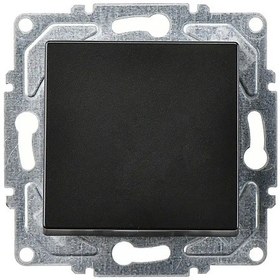 Resim Eqona Radius Neoline Anahtar Klipsli , Metalik Siyah Mekanizma + Tuşkapak 