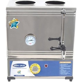 Resim İdeal Çelik Elektrikli Çay Ocağı 2 Demlikli 40'lık Pleytsiz-73658 