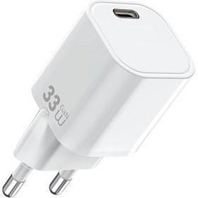 Resim Wiwu Wi-g015 Cube Serisi Gan Tech Pd Hızlı Şarj Özellikli Mini Şarj Başlığı 33w Beyaz 