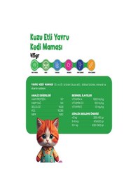 Resim Propaw Kuzu Parça Etli Jöleli Premium Tahılsız Yavru Kedi Maması 24 x 415 G 
