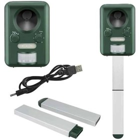 Resim Güneş Enerjili Ultrasonik Kedi Köpek Kovucu 100 M² 