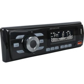 Resim Carstar CS-930 Çift Usb/sd/fm/aux/bluetooth Kumandalı Oto Teyp 4X60 Watt 
