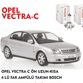 Resim OPEL VECTRA C ÖN UZUN-KISA 4 LÜ FAR AMPÜLÜ TAKIMI BOSCH 