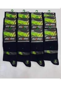 Resim Dündar Çorap Dündar Plus 5602 Erkek Bambu Likralı Çorap 6 Adet 001 