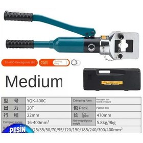 Resim Yqk-400 16-400mm Arası Hidrolik Bimetal Ve Skp Sıkma Pensesi 