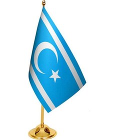 Resim Masa Üstü Kerkük Türkmeneli Bayrağı + Pirinç Direk Masa Bayrak Se 