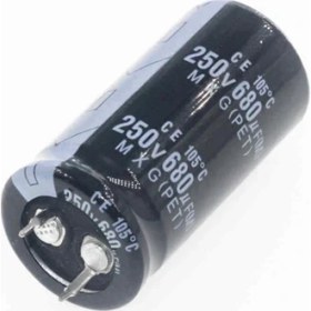 Resim Powermaster 680 MF 250 V Kondansatör 