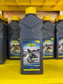 Resim PUTOLINE 1 L Bottle Super Dx4 10w-40 04/2024 TARİH 