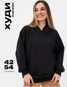 Resim Baomiks Oversizeşme Tüysüz Kapüşonlu Sweatshirt 195013540 Siyah 